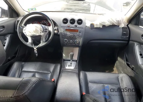 2007 Nissan Altima 2.5 из США, поврежденный, VIN 1N4AL21E97C191708